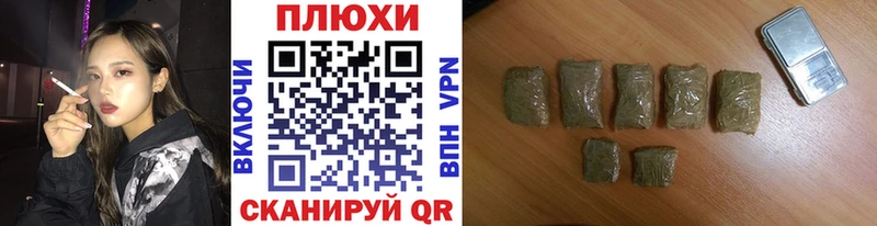 ГАШ ice o lator  Ясногорск 