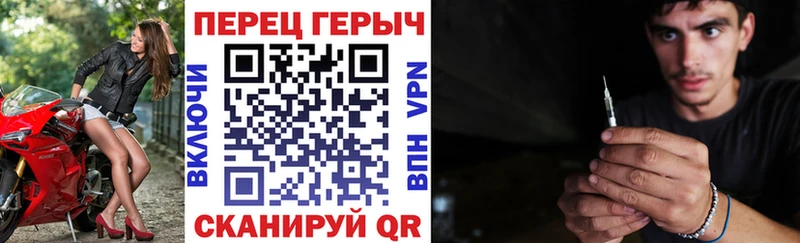 mega маркетплейс  Ясногорск  Героин Афган 