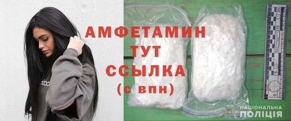 2c-b Белокуриха