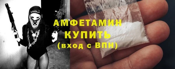 2c-b Белоозёрский