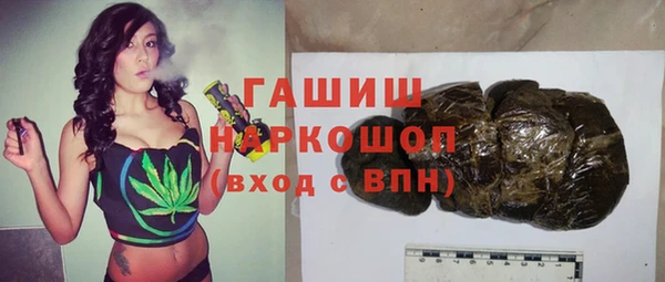 2c-b Белоозёрский