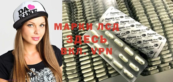 амф Беломорск