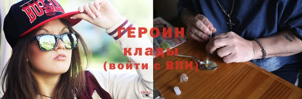 амф Беломорск