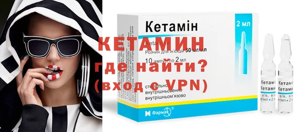 2c-b Белокуриха