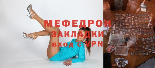 2c-b Белоозёрский
