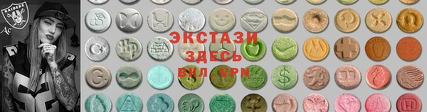 2c-b Белоозёрский