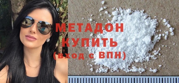 амф Балабаново