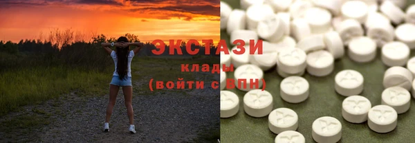 2c-b Белоозёрский