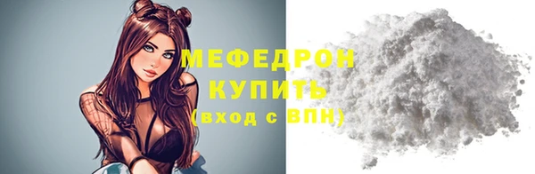 2c-b Белоозёрский