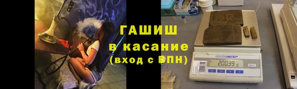 амф Беломорск
