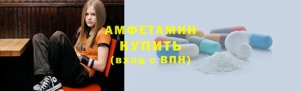 2c-b Белоозёрский