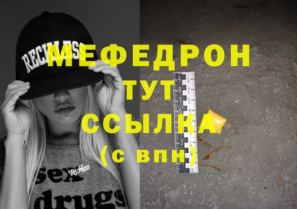2c-b Белоозёрский