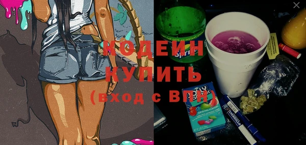 дурь Касимов