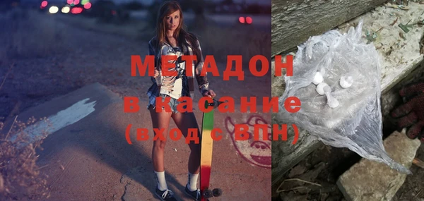 jwh Карталы