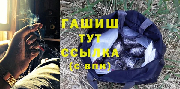 2c-b Белоозёрский