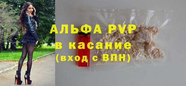 2c-b Белоозёрский