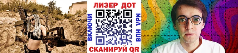Марки NBOMe 1,5мг  ОМГ ОМГ как зайти  Ясногорск 