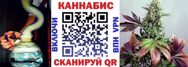 Каннабис MAZAR  где продают   Ясногорск 